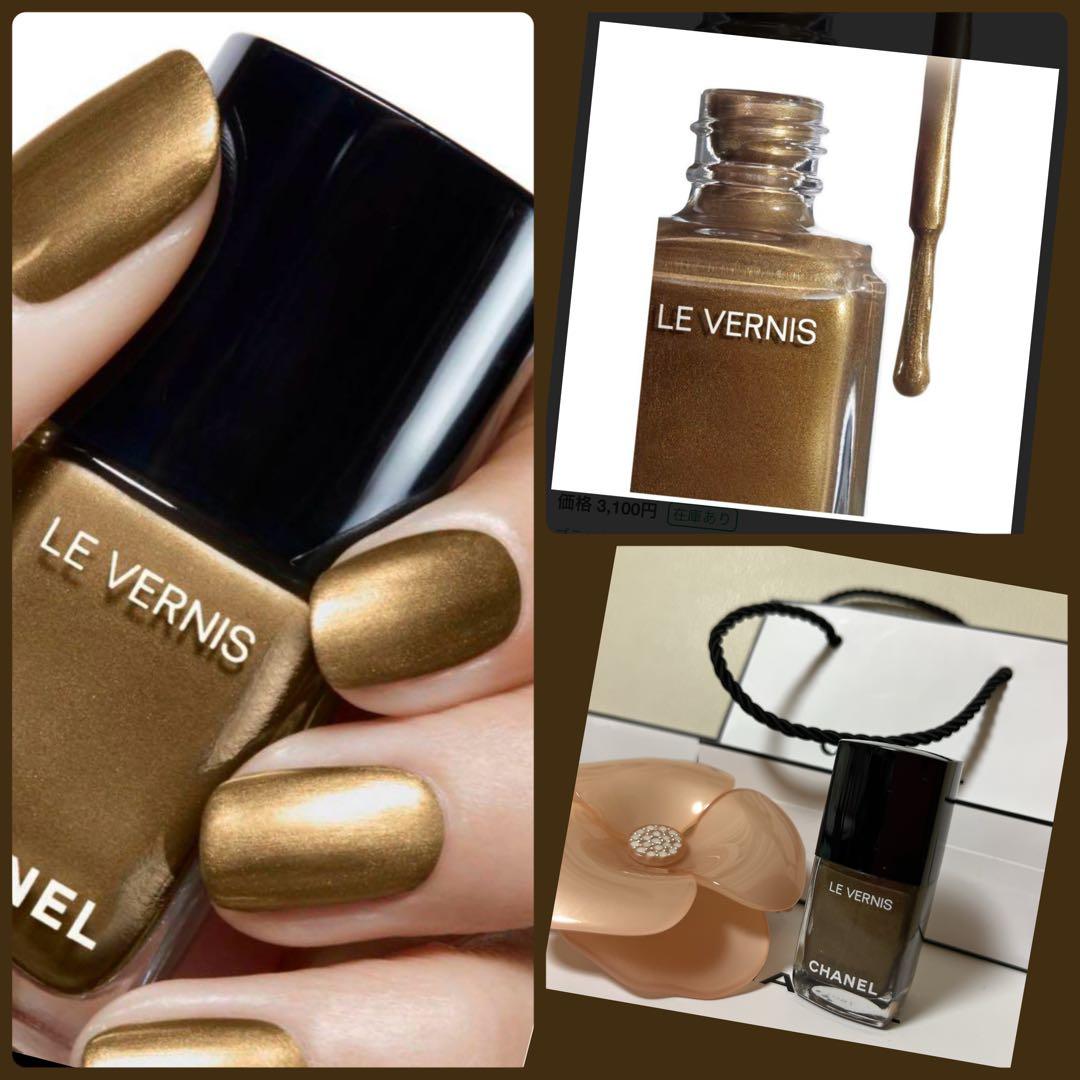 限定色✨未使用✨シャネル　ネイル　ヴェルニ 965