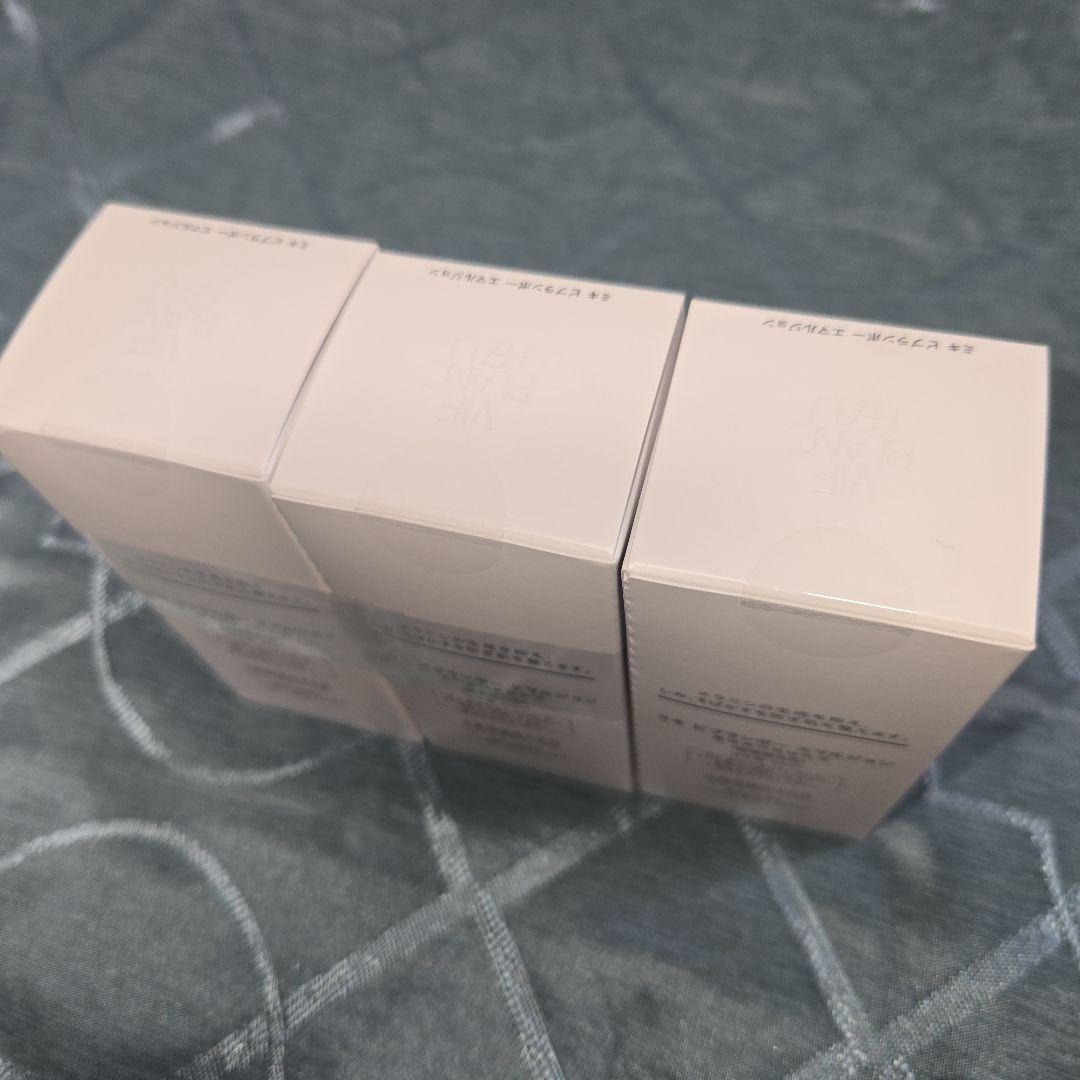 バラ売り可【新品】ビオドラガ・日焼け止め乳液など★メルカリ便★ミキプルーン