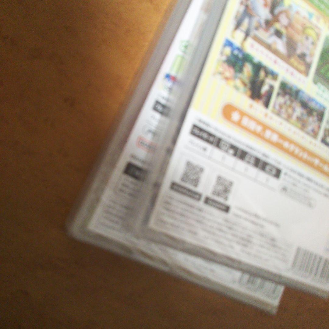 新品 牧場物語 風のグランドバザール & たまごっち Switchソフト