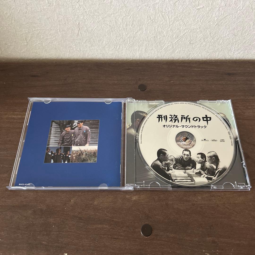 【入手困難】「刑務所の中」オリジナル・サウンドトラック