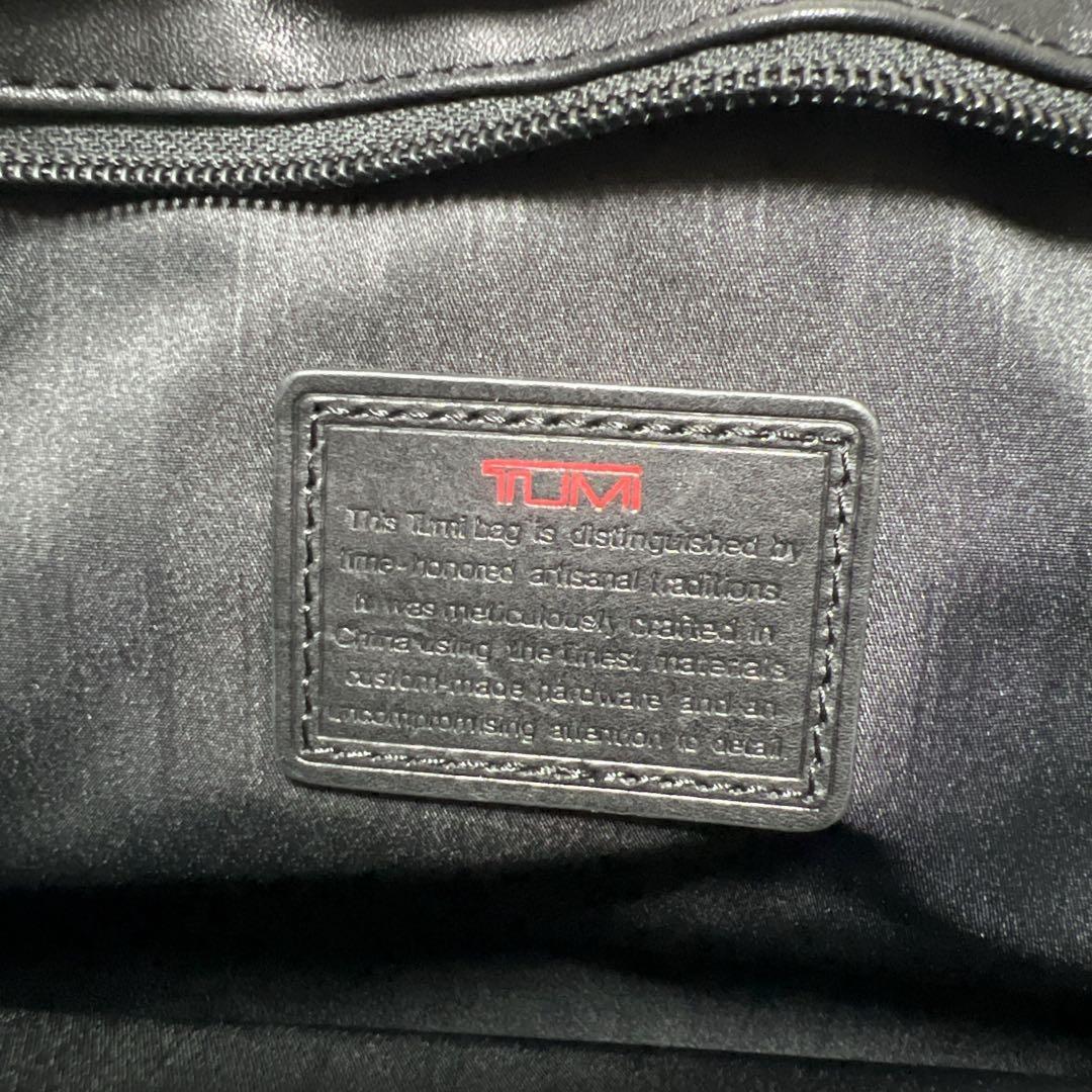 【極美品】 TUMI トゥミ オールレザー ビジネスバッグ ブラック