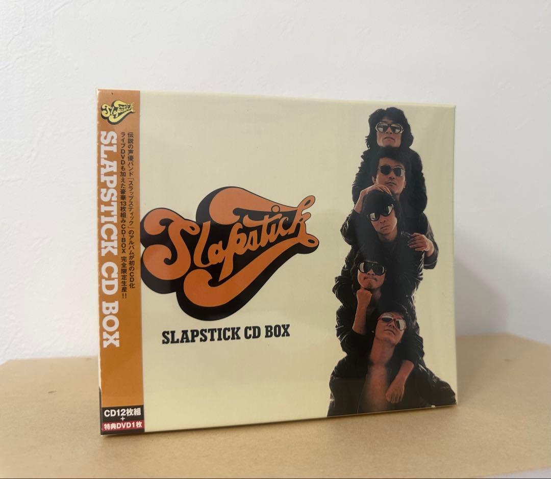 【新品未開封】スラップスティックCD-BOX(初回限定生産盤DVD付)