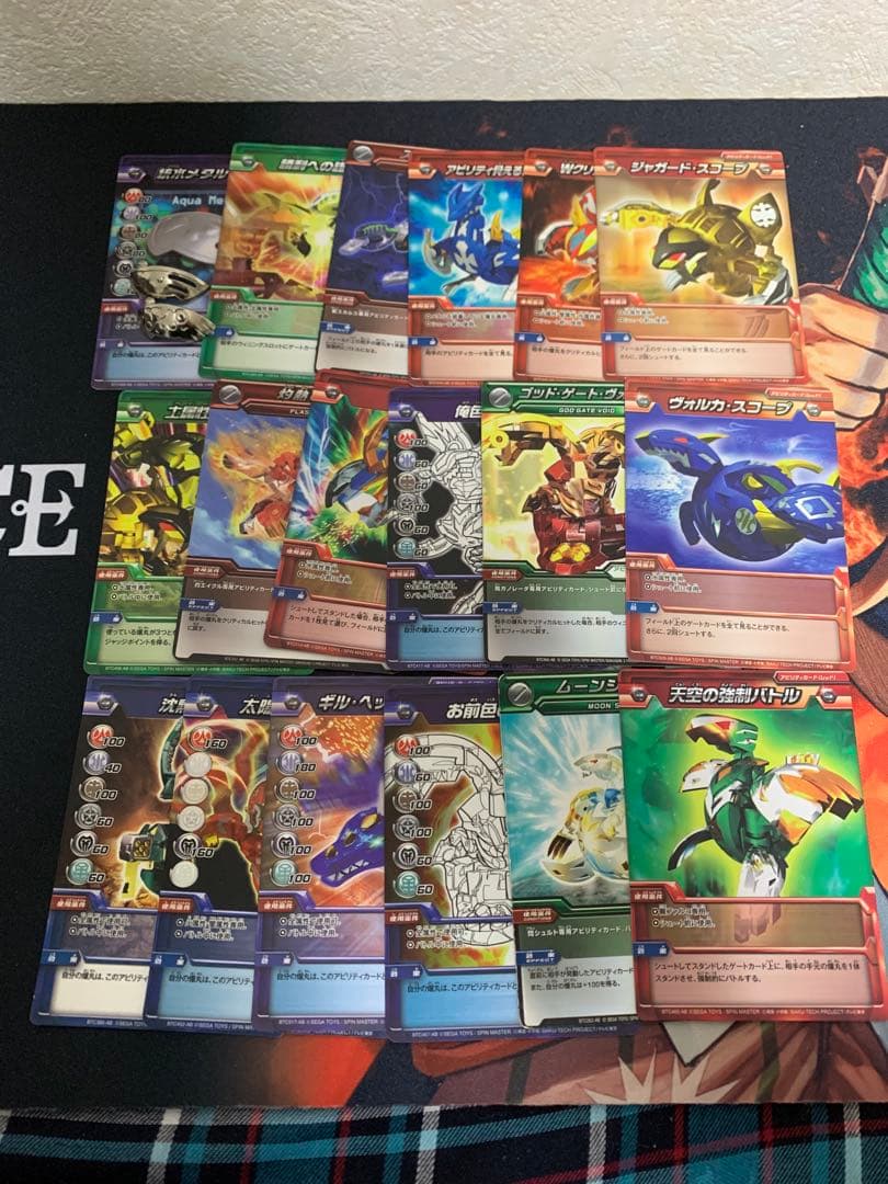 か*ギ様 爆丸　まとめ売り