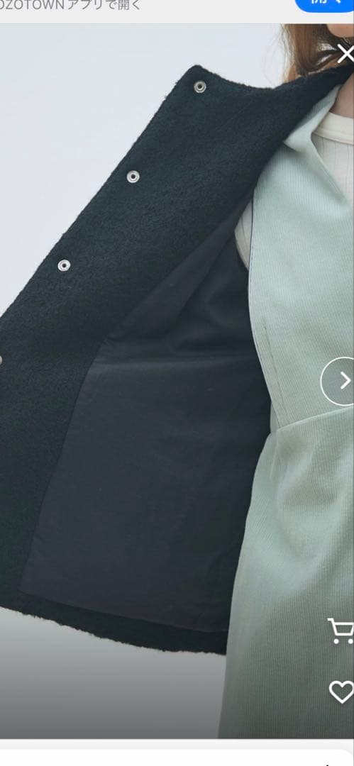 シープパイルブルゾン