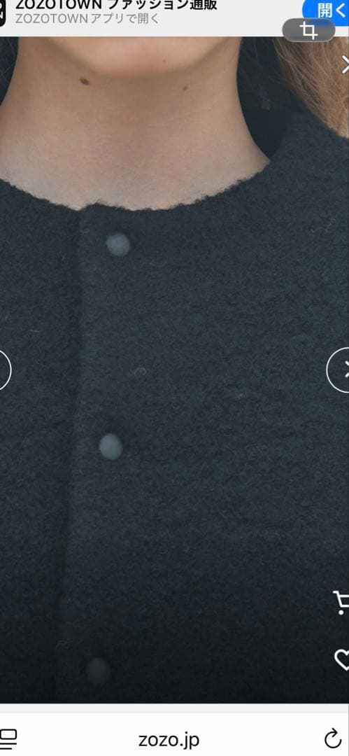 シープパイルブルゾン