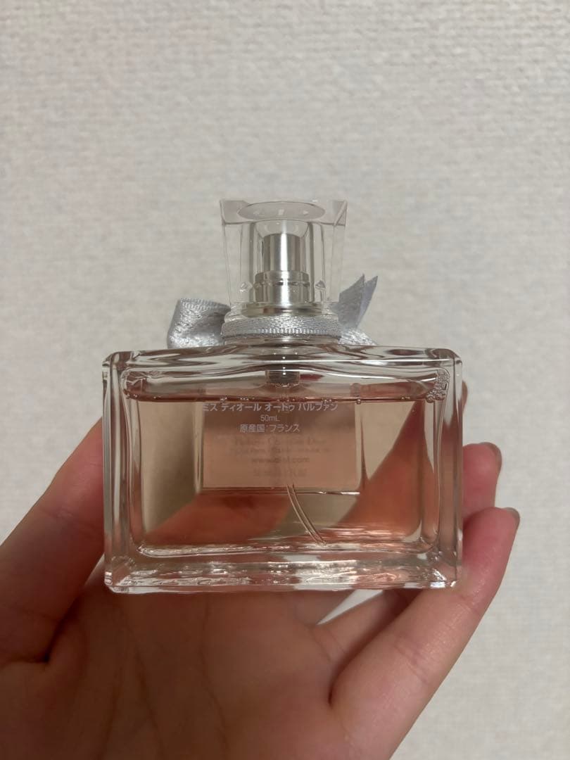 ミスディオール オードゥパルファン 50ml