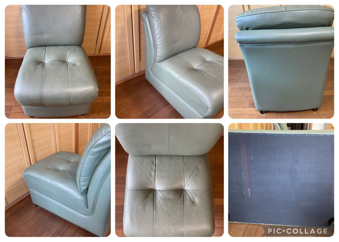 Karimoku 本革 ソファ 5点セット モジュールタイプ グリーン【送料込】