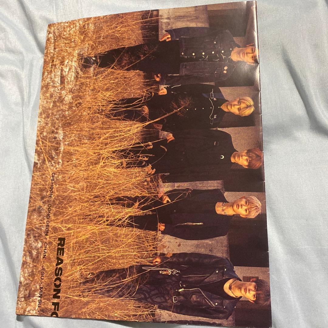 TO1 TOO ジェロム　ソンミン　ヨントン　トレカ　セット