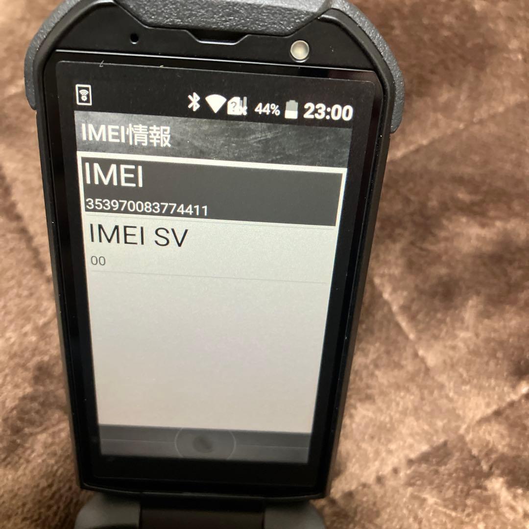 TORQUE X01 防水 レッド