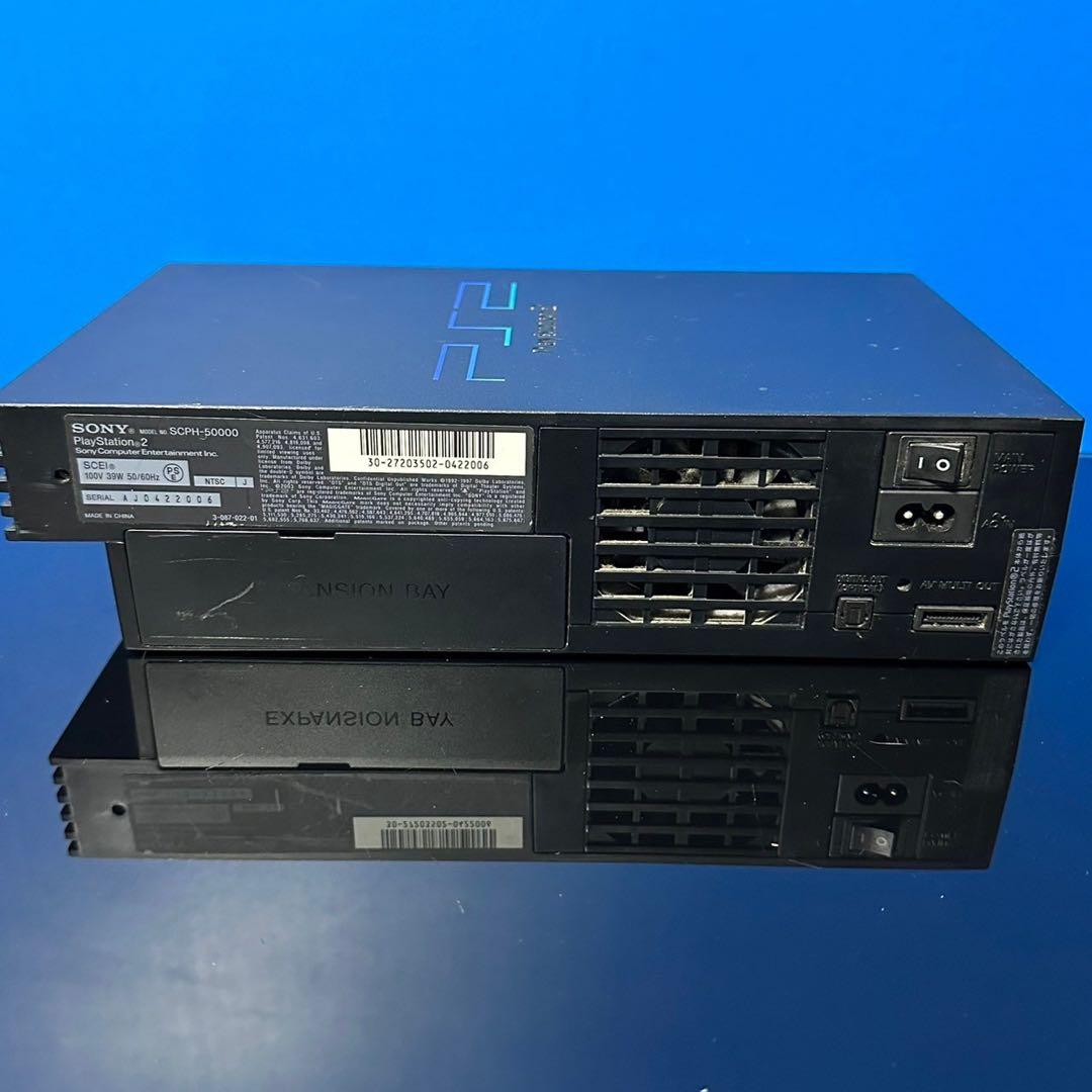 ☆PS2 本体 SCPH-50000 付属品セット