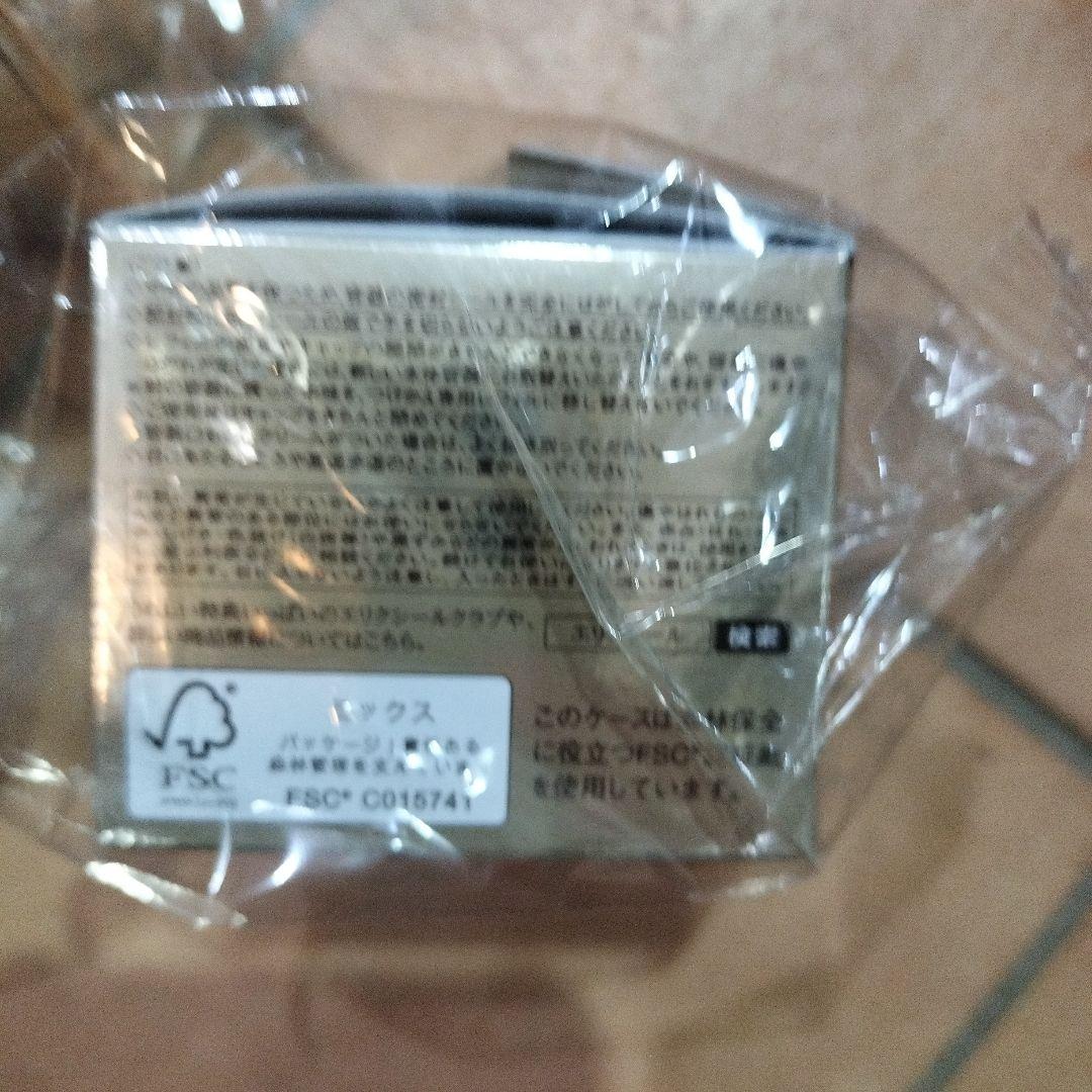 エリクシール(ELIXIR) ELIXIRトータルVファーミング2個セット