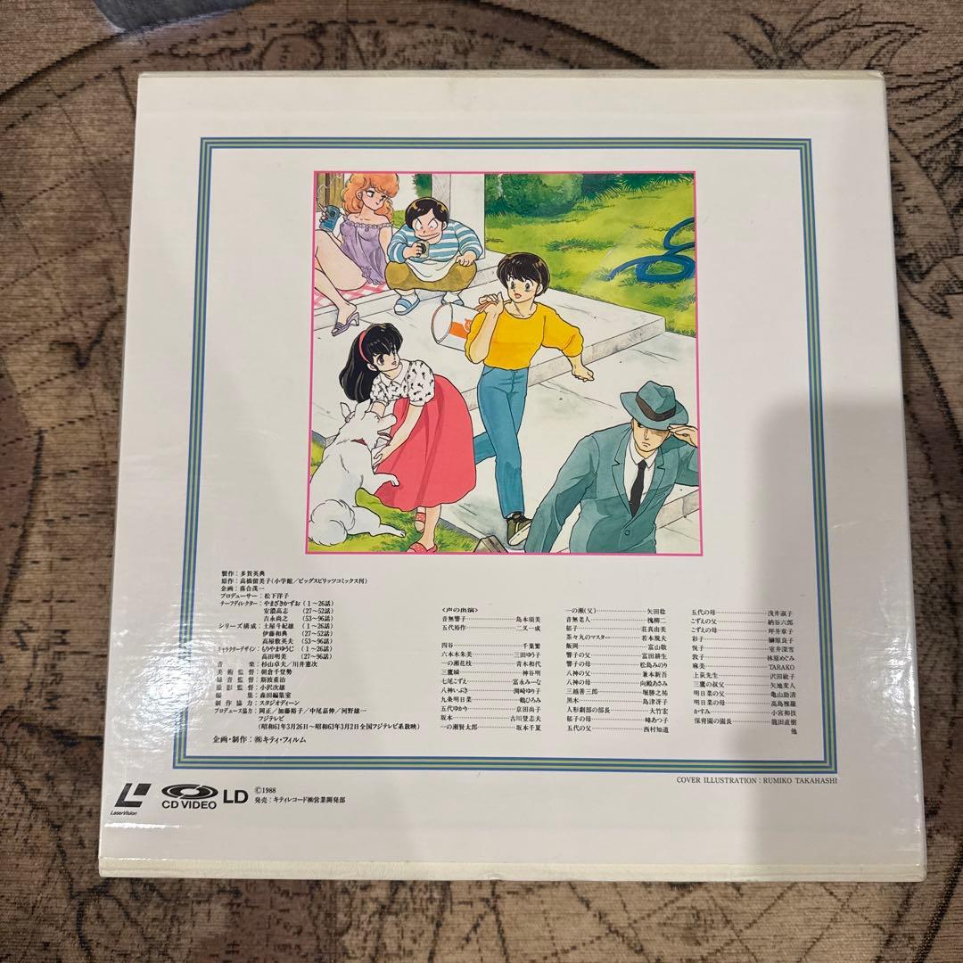 めぞん一刻 レーザーディスクボックス 全巻セット LD-BOX