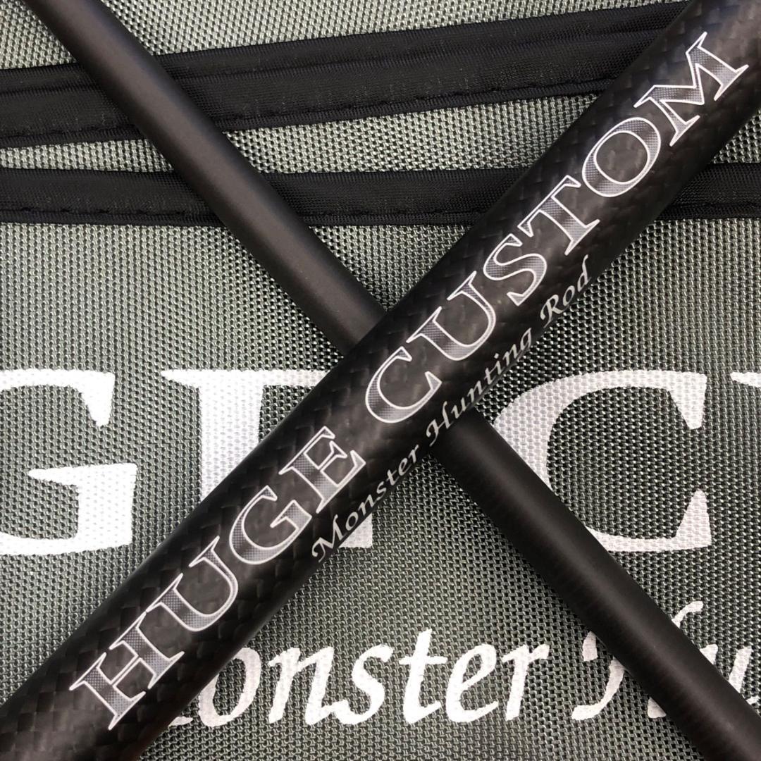 デプス　ヒュージカスタム　LTS-752XX アカメモデル　No.2065