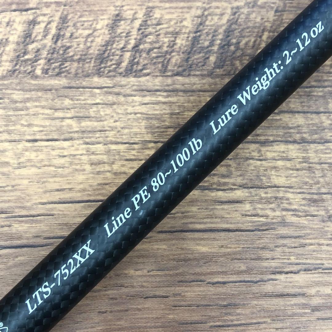 デプス　ヒュージカスタム　LTS-752XX アカメモデル　No.2065