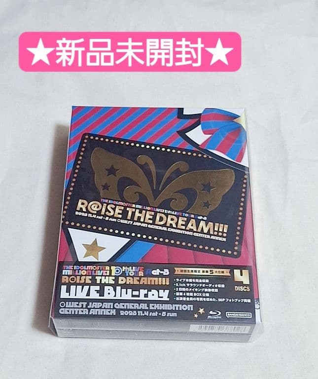 THE IDOLM@STER MILLION LIVE!10thLIVE TO…