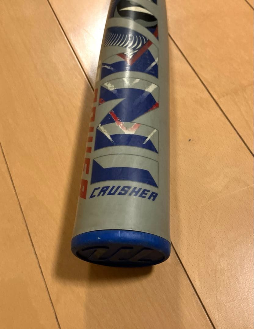 ワニクラッシャー　青ワニ　80cm ケース付き　軟式野球バット