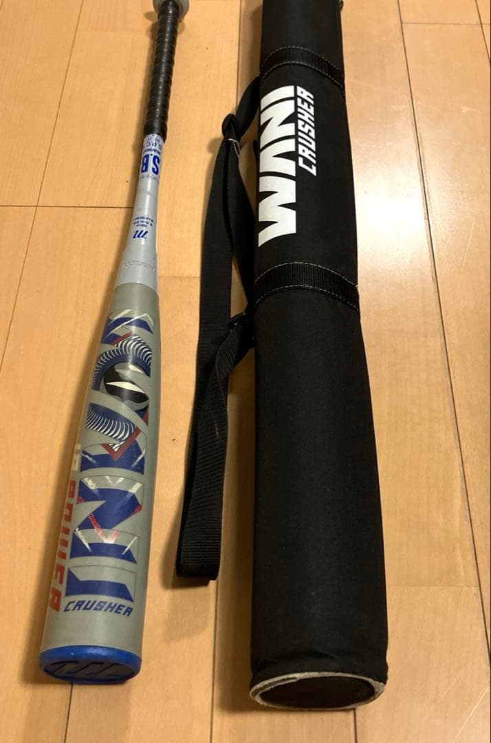 ワニクラッシャー　青ワニ　80cm ケース付き　軟式野球バット
