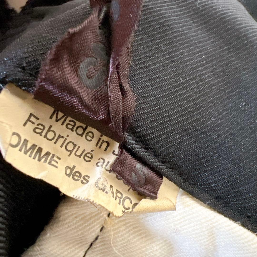 COMME des GARÇONS ジョッパーズパンツ ブラック 再構築