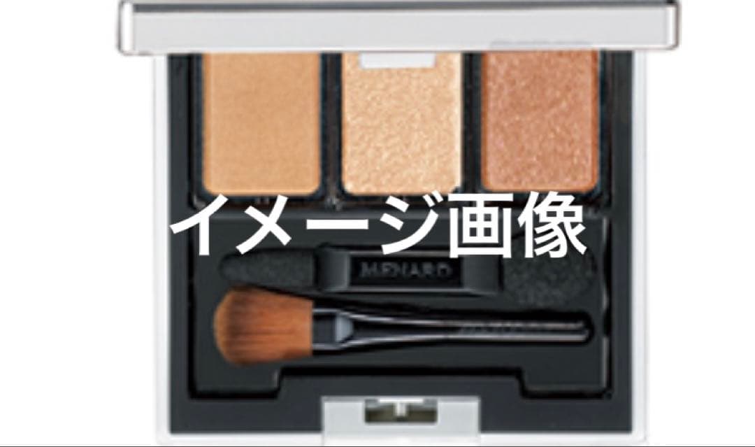 メナード・アイカラー53色まとめ売り・コンパクト2種とブラシプレゼント