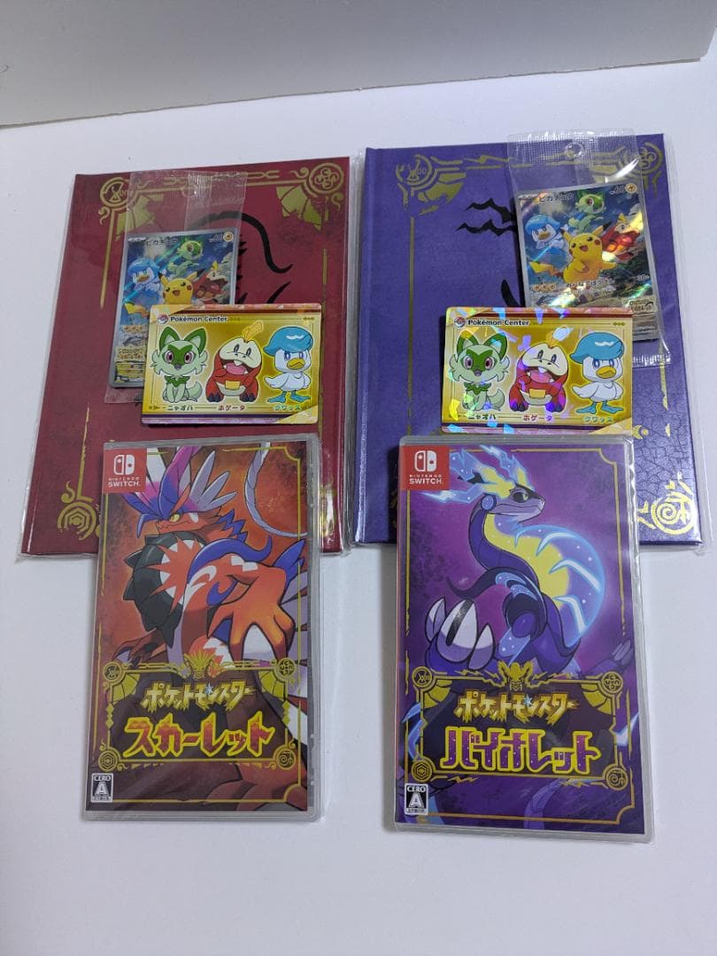 新品未使用　Switchソフト ポケモン バイオレット スカーレット 2本セット