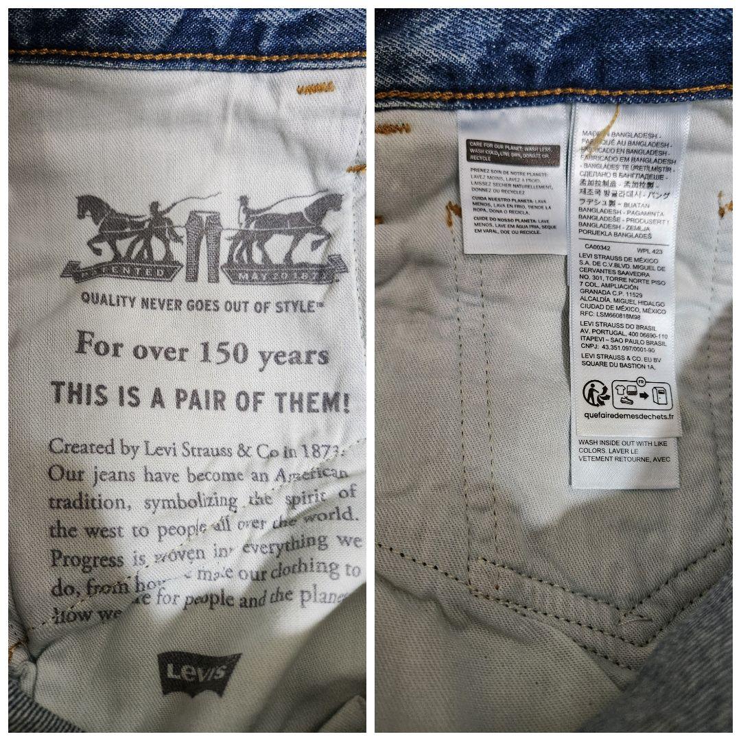 ■LEVI'S WorkWear 568■LOOSE ダブルニー ルーズ W32