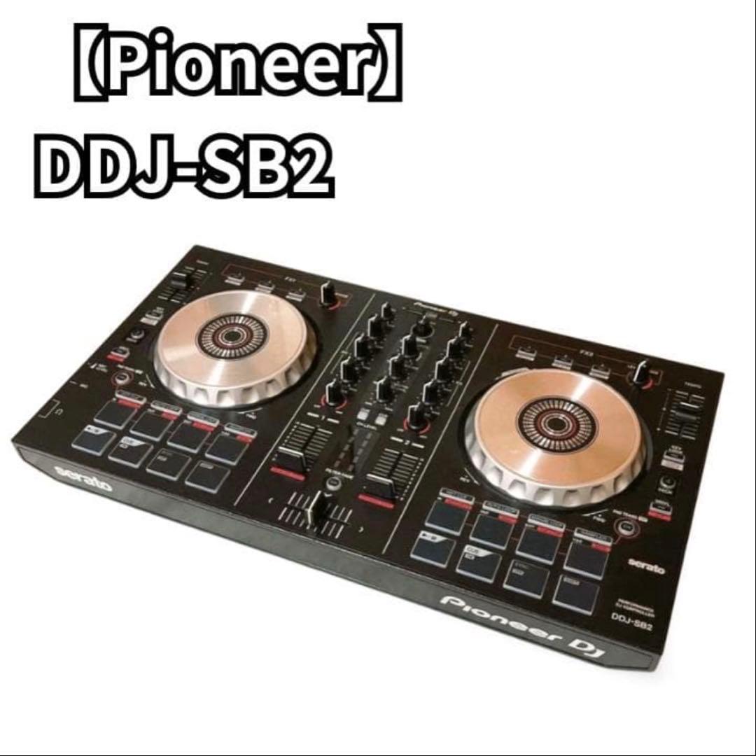 Pioneer DDJ-SB2 DJコントローラー