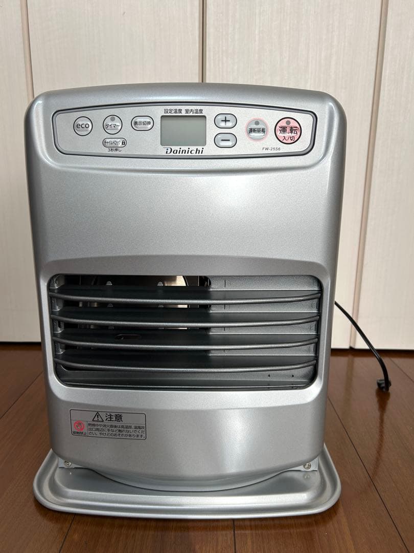 【新品未使用】ダイニチ石油ファンヒーターＦＷ−２５Ｓ６(S)ライトシルバー