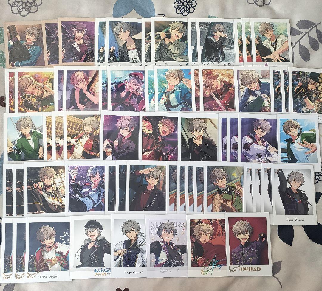 あんスタ　朔間零　大神晃牙　まとめ売り