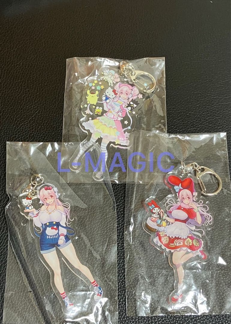すーぱーそに子　サンリオコラボ　アクリルキーホルダー　3個　すーぱーぽちゃ子