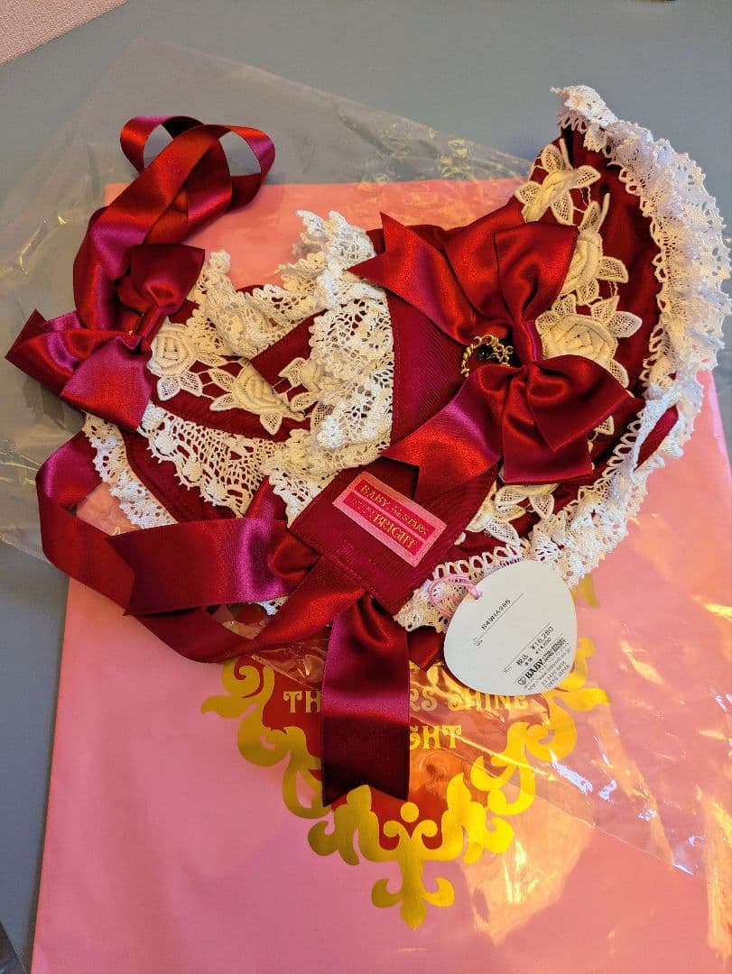 BABY, THE STARS SHINE BRIGHT エリザベス ボンネット