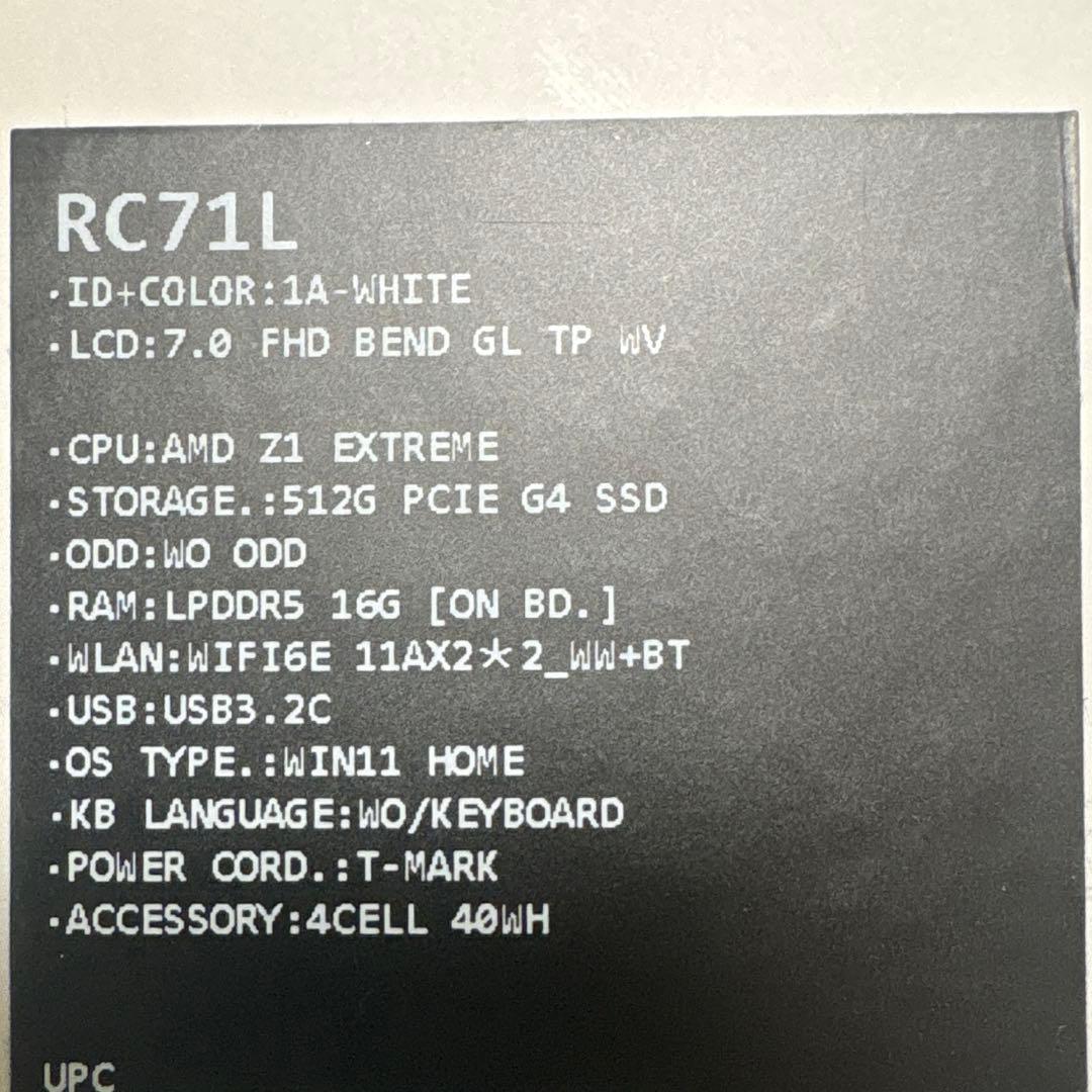 ROG Ally ホワイト 512GB SSD AMD Z1 Extreme