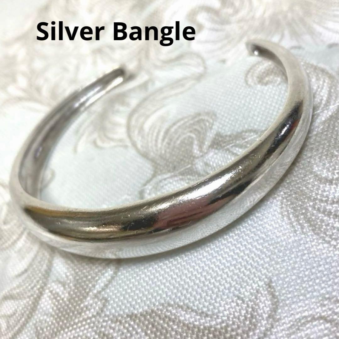 シルバーバングル銀製SV925シンプル　ヴィンテージSILVERブレスレット