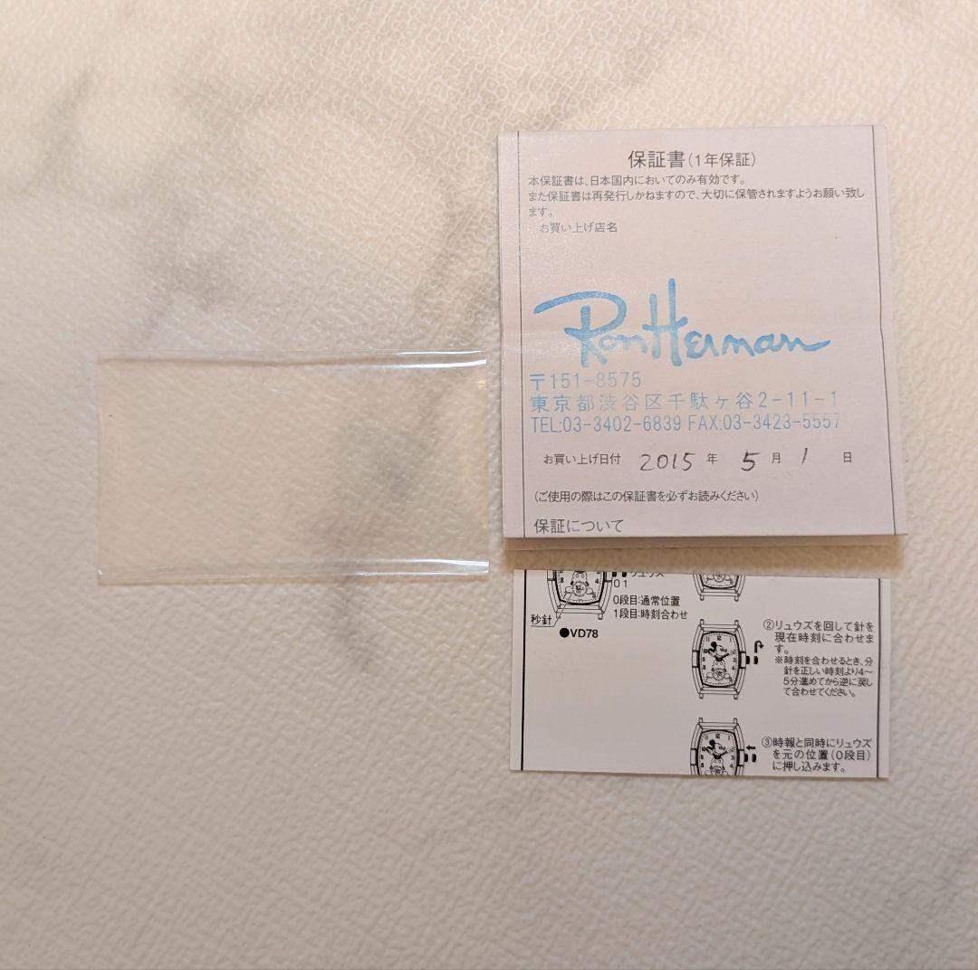 【Ron Herman】ミッキーマウス 腕時計