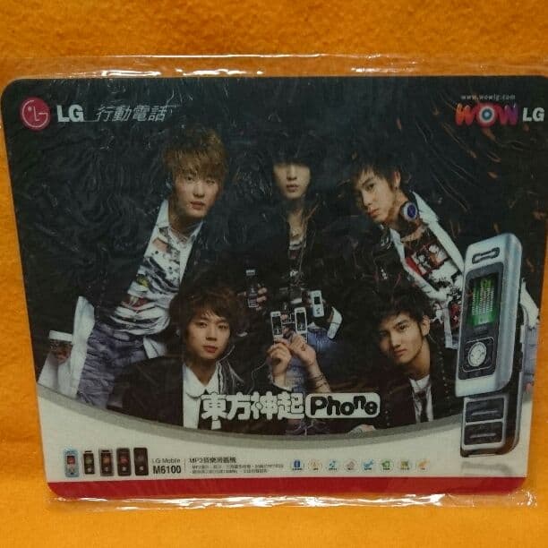 ひぃちゃん★激レア★★韓国メーカーLGマウスパッド②