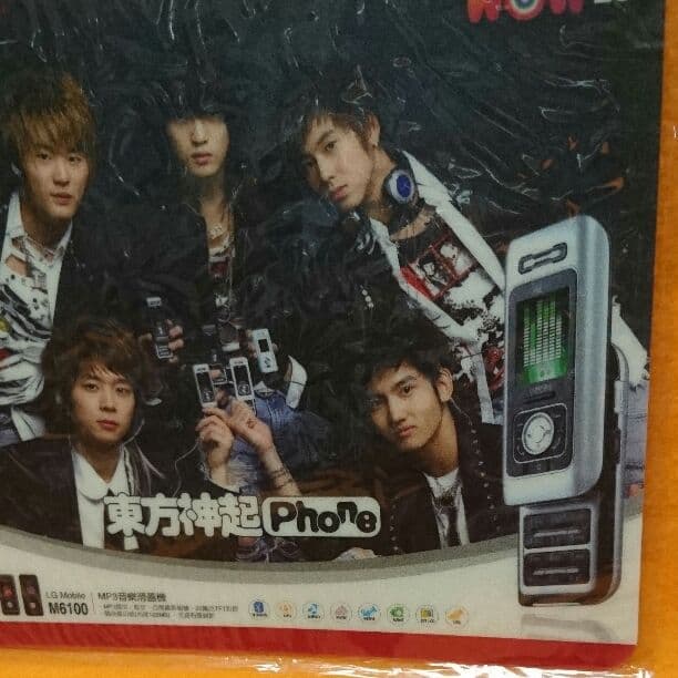 ひぃちゃん★激レア★★韓国メーカーLGマウスパッド②