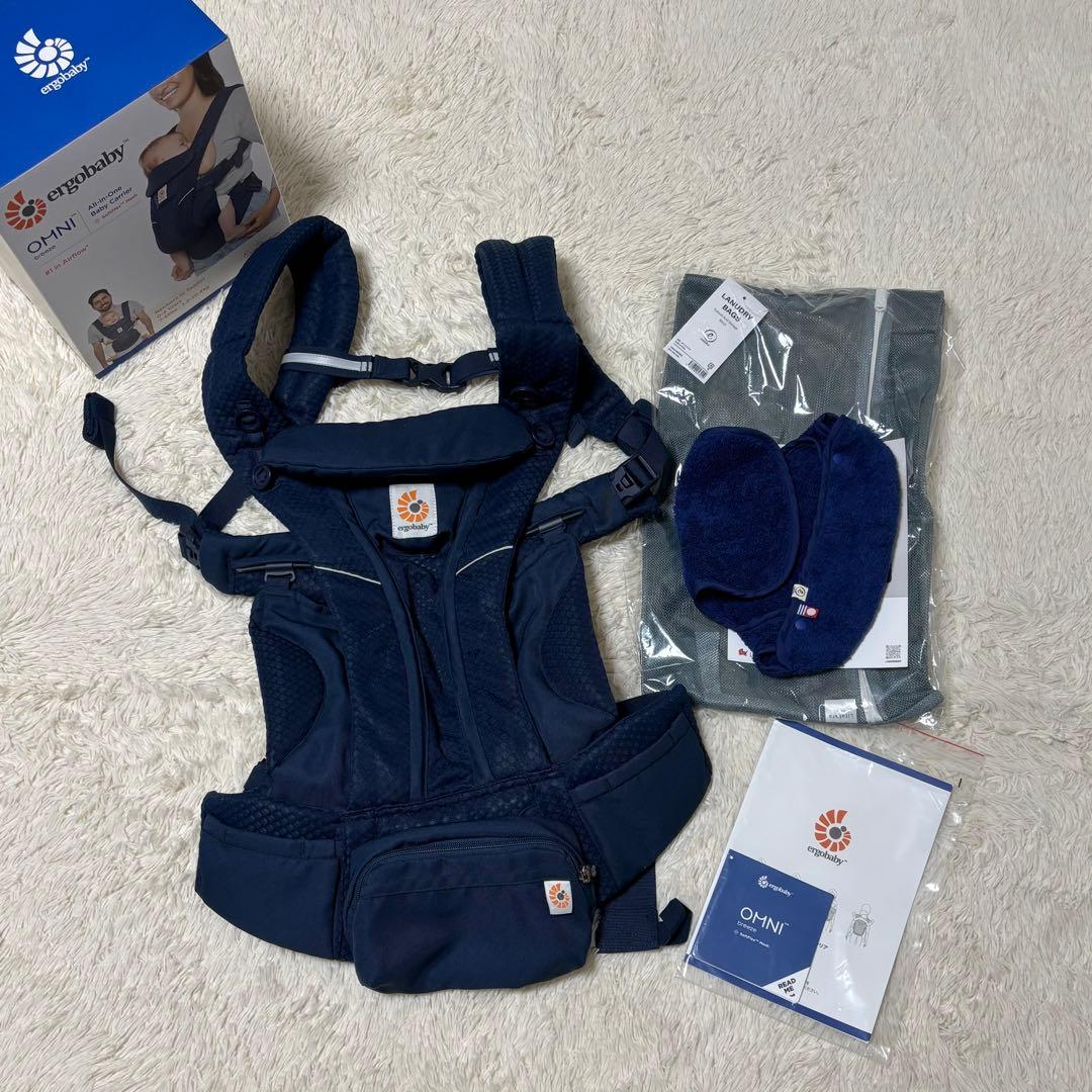 エルゴベビー 抱っこひも OMNI Breeze ミッドナイトブルー