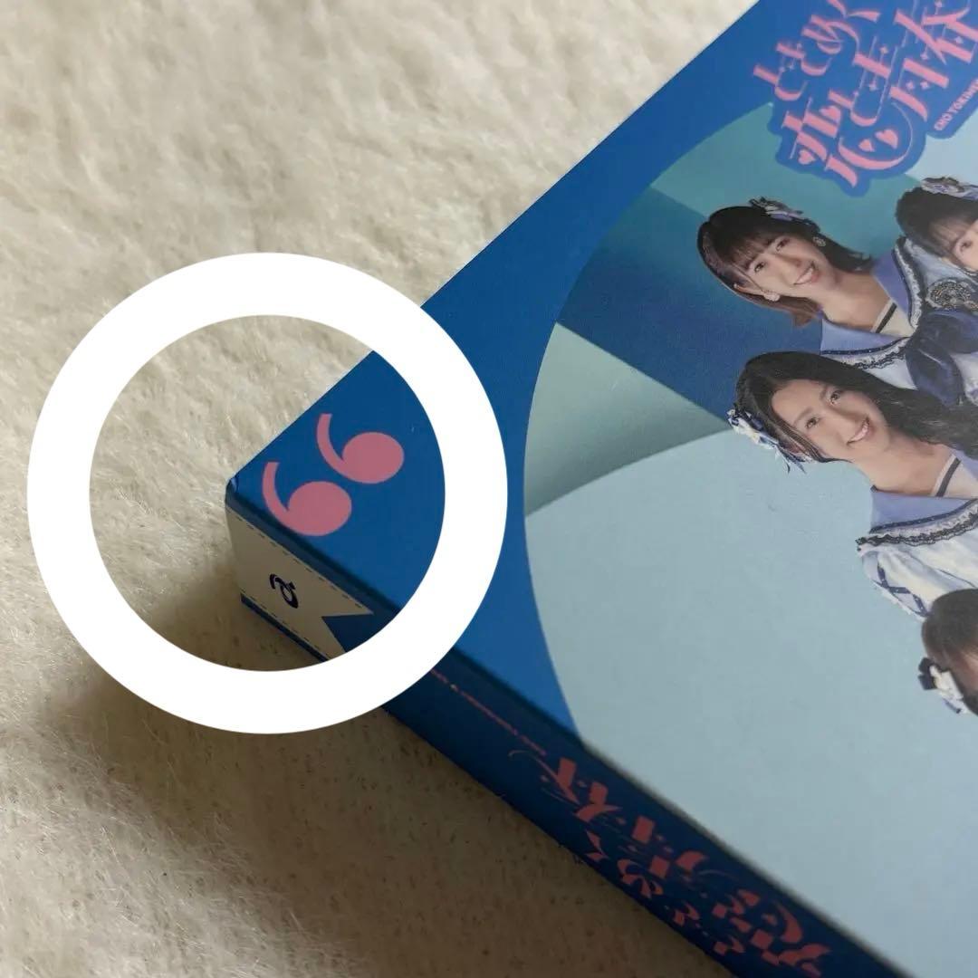 ときめく恋と青春 青春盤 超♡ときめき宣伝部