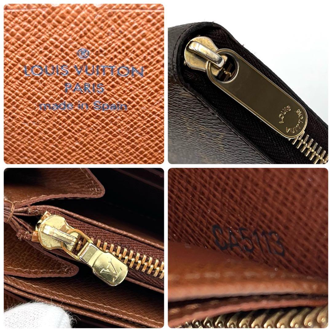 ✴︎付属品付き✴︎ルイヴィトン モノグラム ジッピーウォレット 長財布 ブラウン