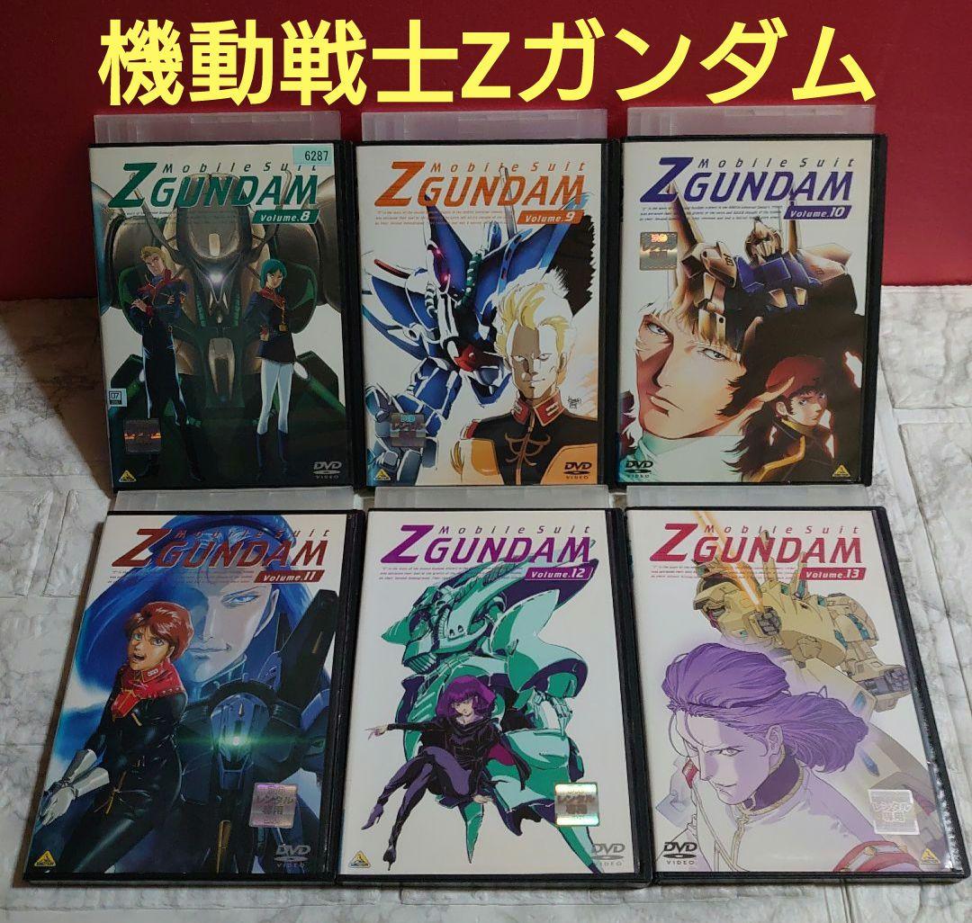 機動戦士Zガンダム 全１３巻 DVD〈レンタル落ち商品〉
