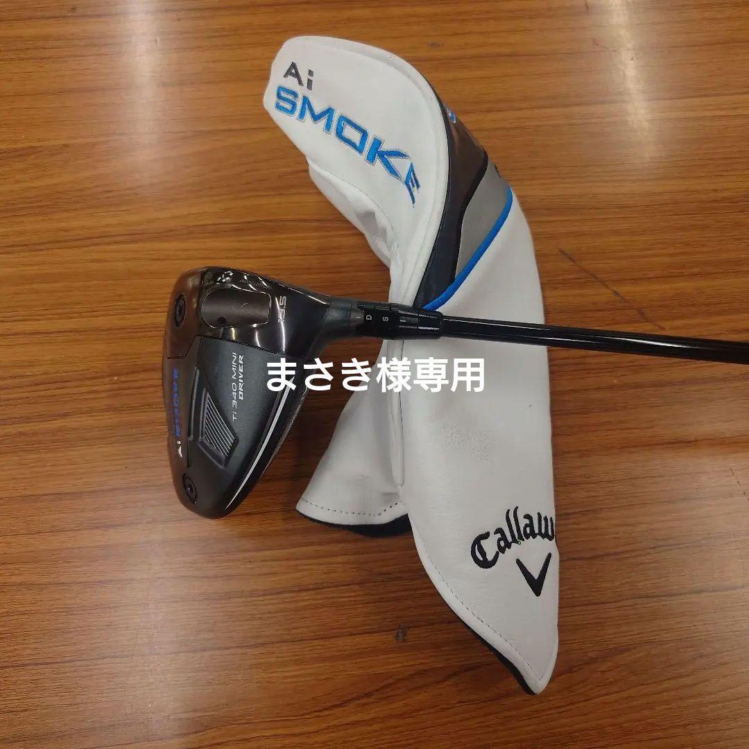 まさき　ti340 ミニドライバー Ai SMOKE 13.5度