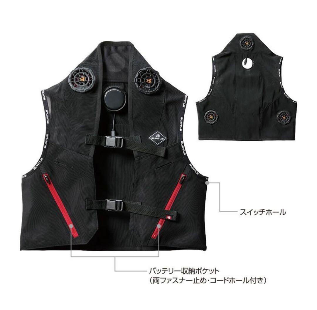 【NEW‼︎】バートル ペルチェベストIC101S バッテリーセット 新品 F