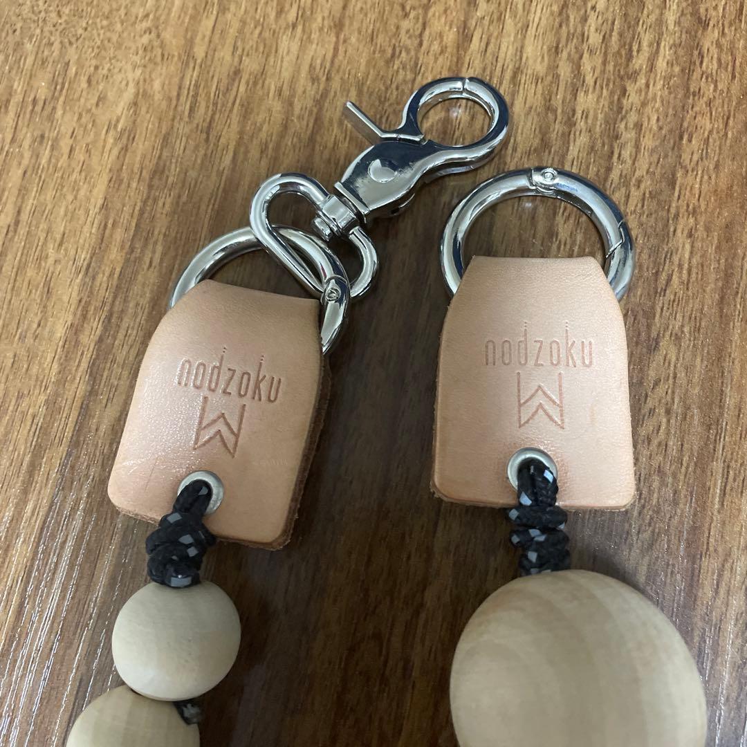 Nodzoku ノゾク　Court ウォレットチェーン