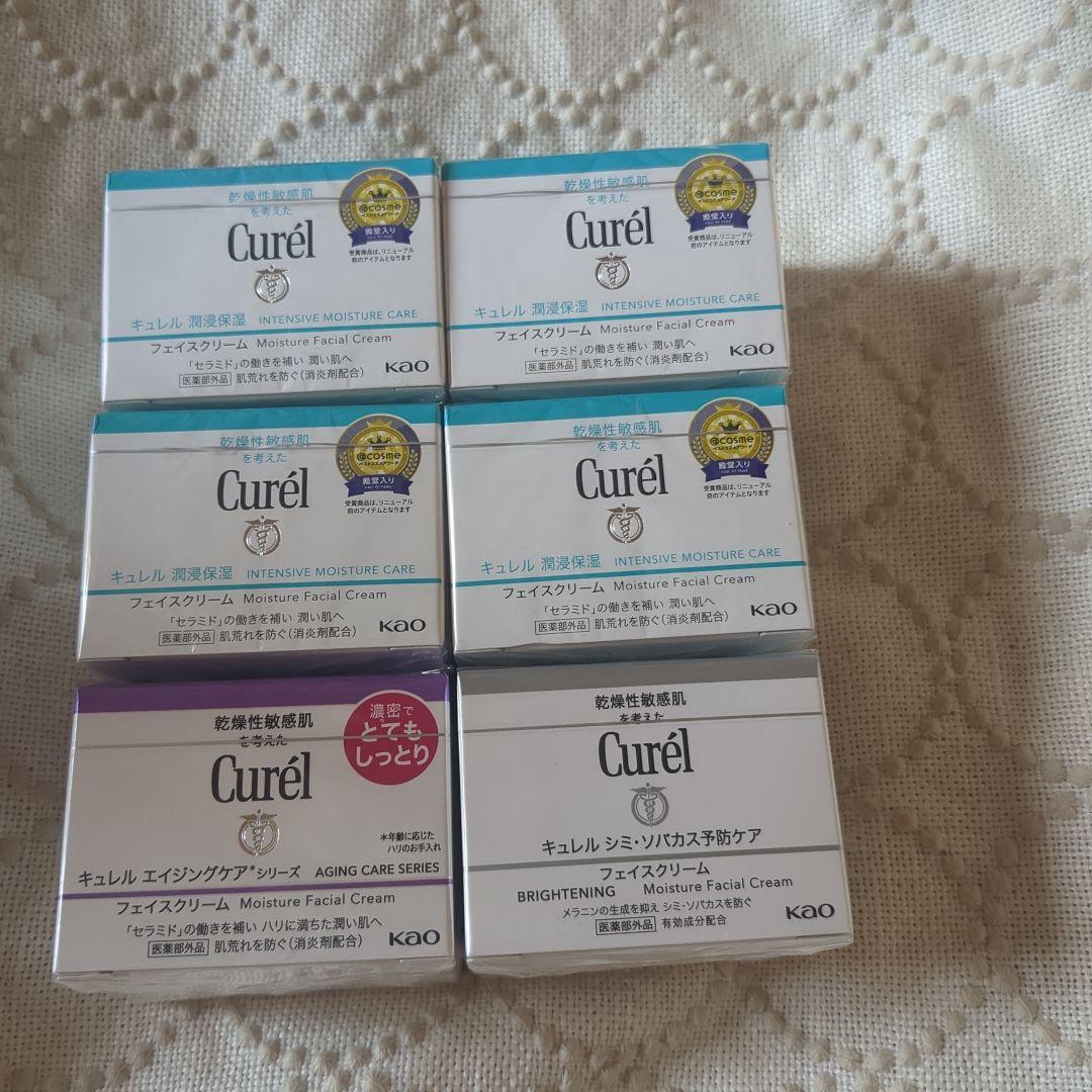 新品◊*゜キュレル フェイスクリーム 6個set