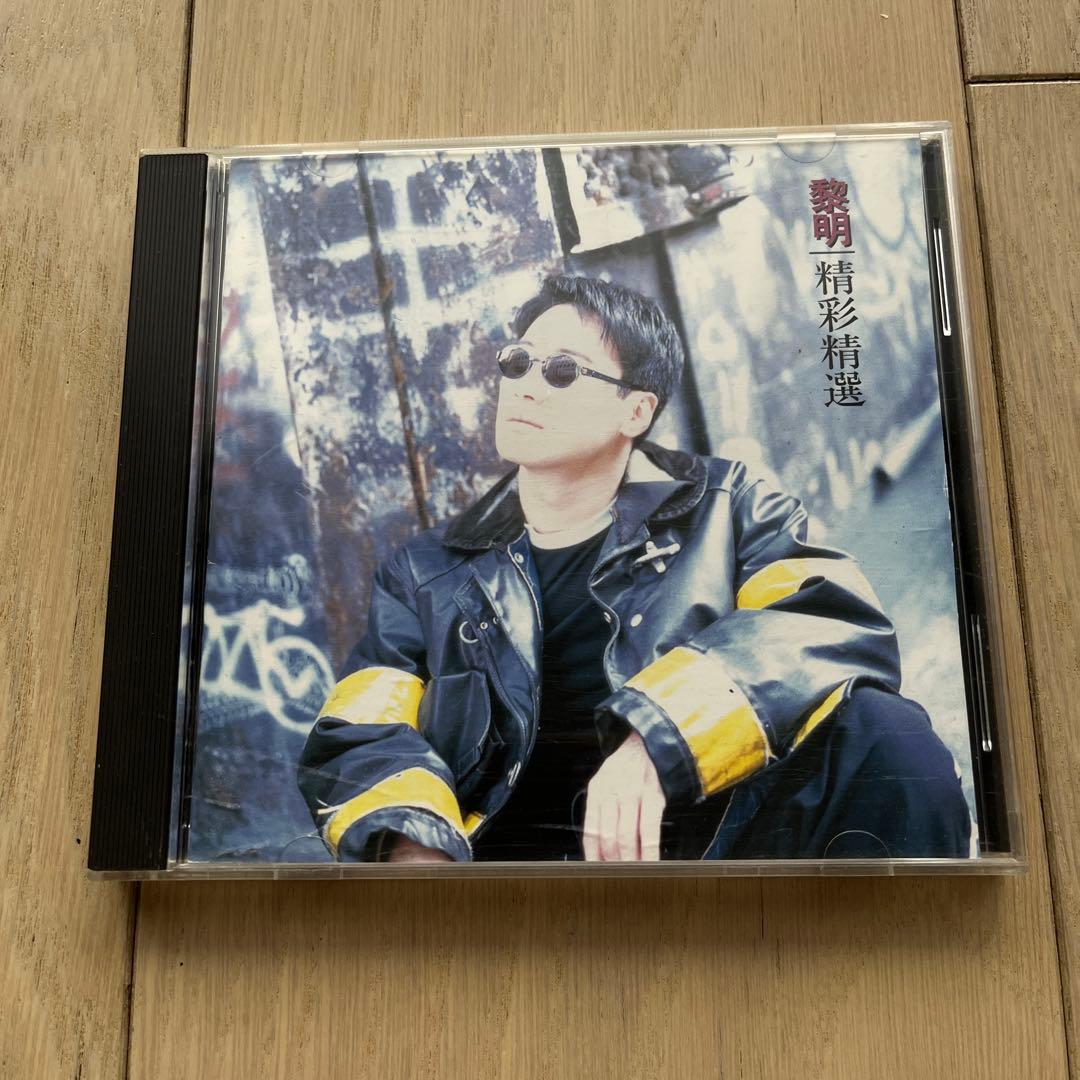 Leon Lai レオン・ライ黎明 精彩精選 CD 日本版