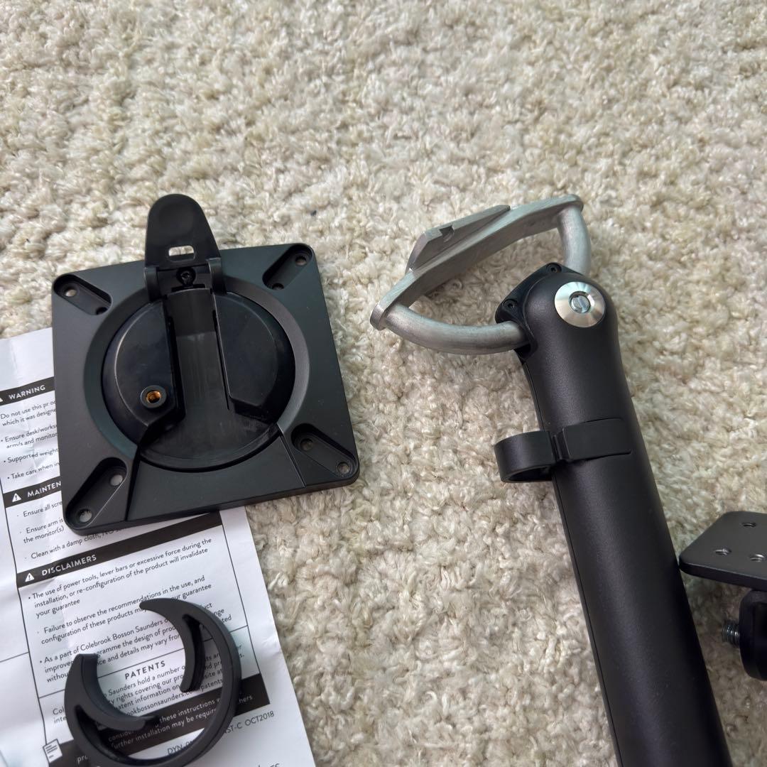 CBS Flo モニターアーム（ブラック）＋ スプリットクランプ セット