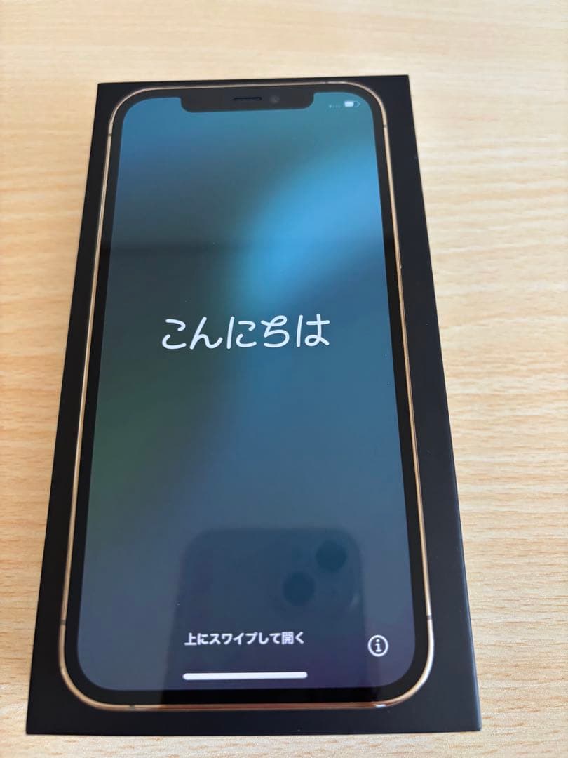 iフォン16pro256GB