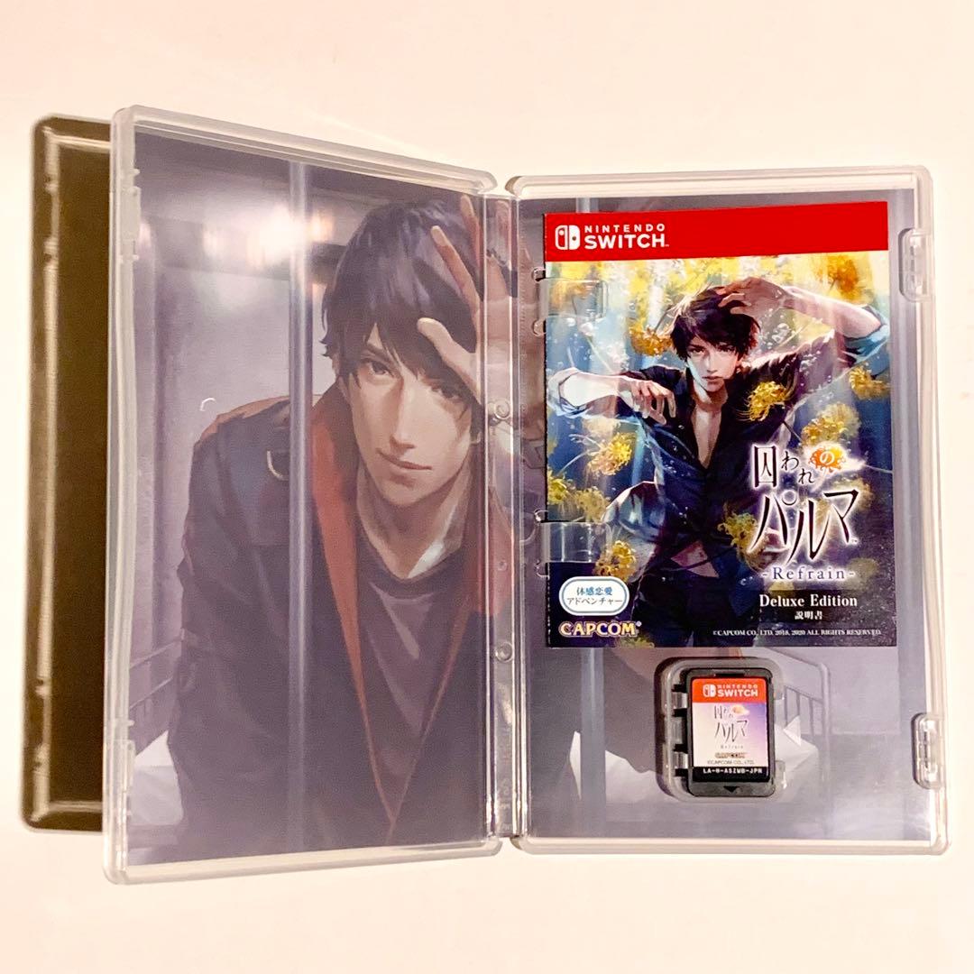 囚われのパルマ Refrain Deluxe Edition switch