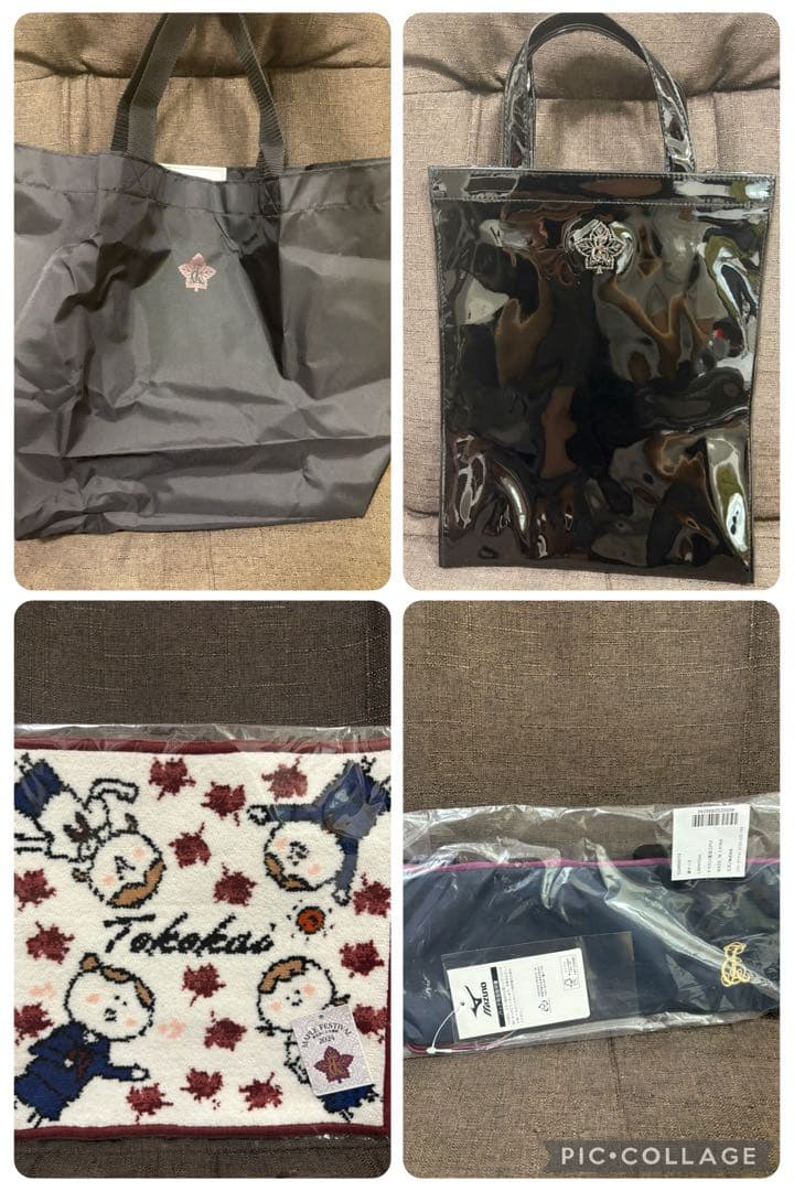 東洋英和女学院　4点セット❣️