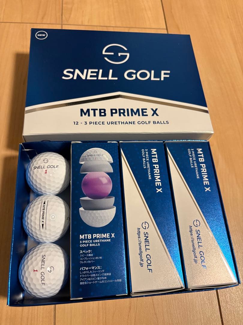 【新品未使用】Snell GOLF MTB PRIME-X 2ダースセット