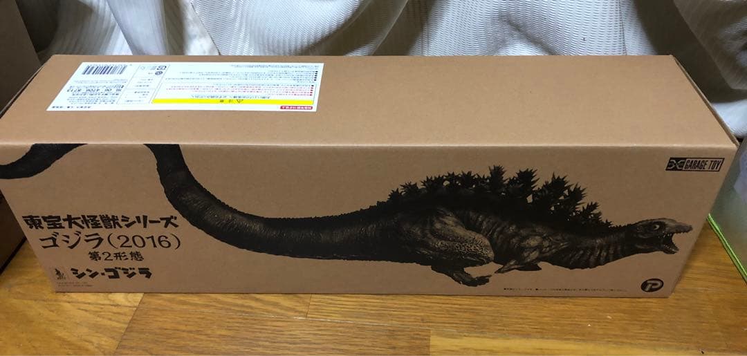【新品未開封】東宝大怪獣シリーズ ゴジラ(2016) 第2形態